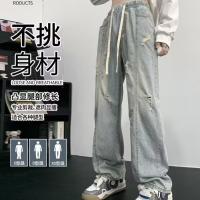 uploads/erp/collection/images/Men Clothes/XINBAIHUI/EN0217334/img_b/EN0217334_img_b_1